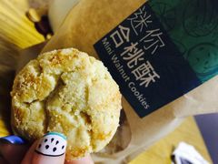-奇华饼家(香港国际机场T1店)