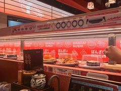 -万岁寿司(万国店)