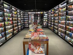 -PAGEONE(北京坊店)