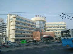 android_upload_pic-青岛市市立医院(本部)