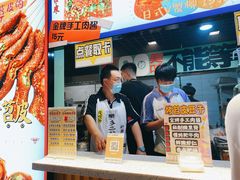 -乐乐姐超级土豆(中关村5号店)