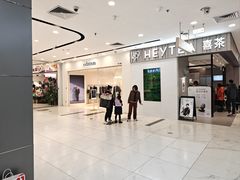 -凯德MALL(望京店)