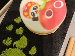 -海底捞火锅(九霄梦天地店)