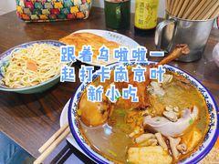 -叶新小吃店(来凤小区总店)
