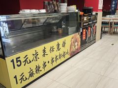 -听涛雅苑百味饺子老家菜馆