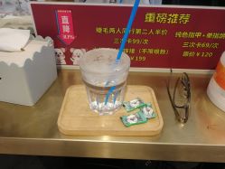 -沐染造型专业烫发染发