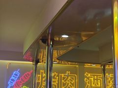 -正宗齐齐哈尔烤肉·齐牛哥鲜切炭火烤肉(杭州总店)