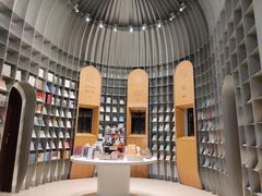 -思南书局·诗歌店