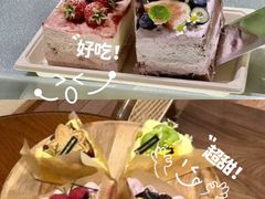 -小苍兰风铃草蛋糕甜品(沈阳店)