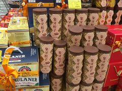 -Olé精品超市(广州太古汇店)
