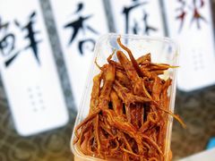 -绝味鸭脖(南湖城市广场店)