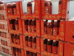 -盒马X会员店(王府井奥莱UP TOWN店)