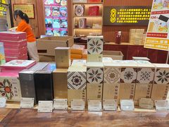 -阿吉仔(大元路店)