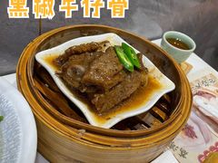 -赏点粤式点心(广州塔店)