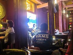 -悦界酒吧(后海店)