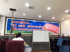 -楼外楼大刀肉传统火锅(西安大路店)