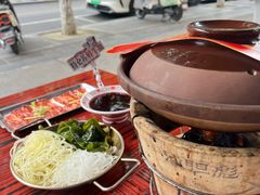 -沙胆彪炭炉牛杂煲(成都玉林店)