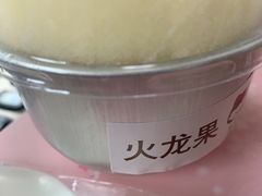 -喵小喵烘焙(广宜文苑店)