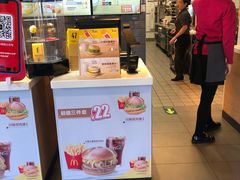 -麦当劳(东石东一路店)