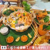 轻奢小资泰菜的天花板