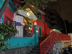 门面-秀·爱尔兰餐吧(上海路店)