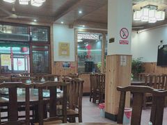 -芦茨金富饭庄·25年老字号·专做稻草鸡