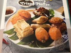 菜单-浩海火烧云傣家菜(京广店)