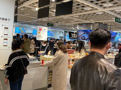 -IKEA宜家家居(南京商场)