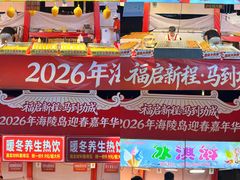 -螺洲公园