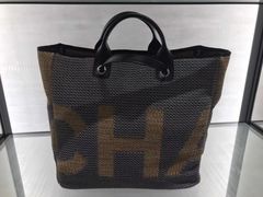 -CHANEL(恒隆广场店)
