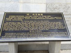 -西安关中民俗艺术博物院