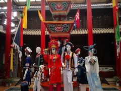 -璞真扎染博物馆