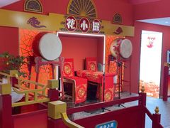-花小蟹·无锡菜·大闸蟹主题餐厅·评弹表演(南长街店)