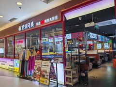 -凯德MALL(西直门店)