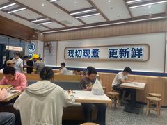 -粉小主·贵州酸汤牛肉粉(南京仙林金鹰店)