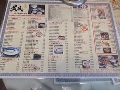 -黄氏壹品汇•水牛奶甜品(全国总店)