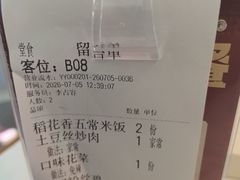 -福厨餐厅·宜昌地标美食(水悦城店)