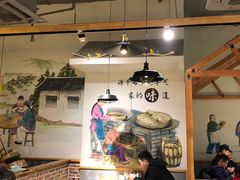 -老妈私房鱼头(欧洲城店)