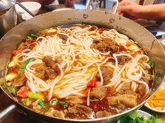 红烧牛肉炖粉(大锅)-津市刘聋子粉馆岳阳总店