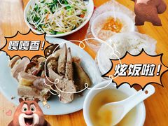 -邮电新村嘉积鸭美味园