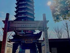 -皇罗禅寺