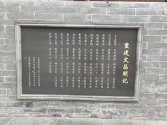 -三林塘老街