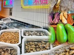 -黄弟大排档·湖南菜·小龙虾·小海鲜(凯旋北路店)