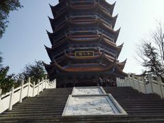 -铁山坪森林公园