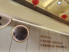 -龚海宝· 烧烤· 羊肉原切挂糊更好吃(庄市店)
