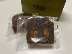 -OUR Bakery(SKP-S店)