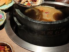 -蘑界·野生菌火锅(深业上城店)