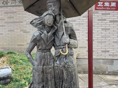 -龙潭水乡