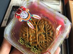 -三禾北京稻香村(北京市百货大楼店)