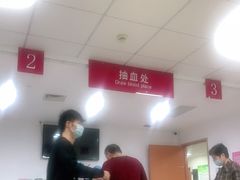 -南方医科大学第三附属医院